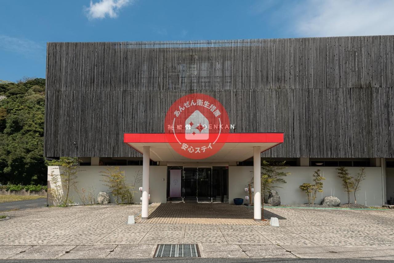 三朝町 桃园馆旅馆酒店 外观 照片