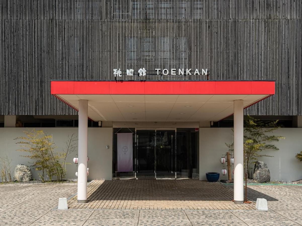 三朝町 桃园馆旅馆酒店 外观 照片